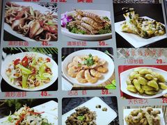 -海坛特色小吃·只做平潭特色菜(平潭店)