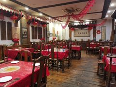 大堂-郭家大院(新源店)