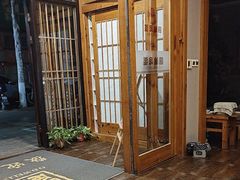 -鸥迪足道(安庆店)