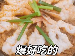 -吕氏疙瘩汤·海鲜新鲁菜(凯德mall新都心店)