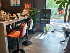 -鹿栖.精油SPA(金山世纪城店)