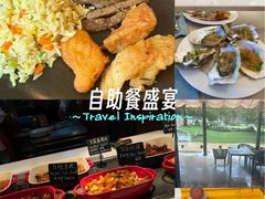 -怡咖啡·自助餐·西安香格里拉