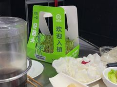 -海底捞火锅(吾悦国际广场店)