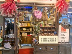 -皇庭广场(福华三路店)