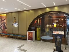 门面-丝路金桃·新疆菜(徐汇店)