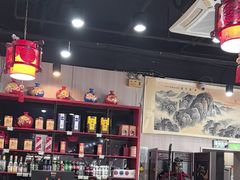 -恭敬李老北京炸酱面·京味菜(西花市店)