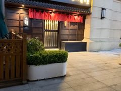 -哥哥の深夜食堂(叁宸里店)