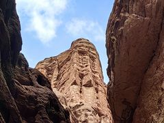 -天山神秘大峡谷