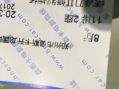 -奥斯卡升龙国际影城(RealD Cinema)