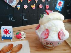 草莓牛乳冰-陈记栗子(长宁路店)