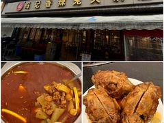 -冯记香辣兔火锅(茶店子总店)