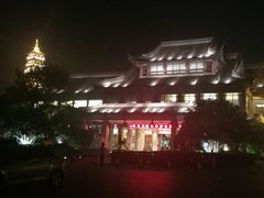 -扬州瘦西湖汇金酒店