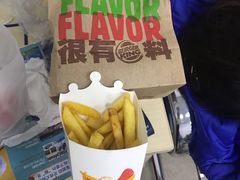 -汉堡王(海昌海洋公园店)