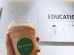 -明谦·Coffee&Cocktail Bar(美您公园店)