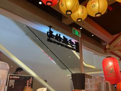 -寸屋拉面(凯德晶萃店)