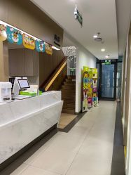 -睿宝儿科·眼科·口腔(杨浦新江湾城店)