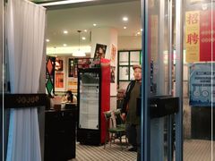 门面-小龍鳳餐室(番禺路店)