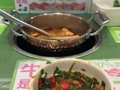 -一围肥牛小火锅(高铁吾悦店)