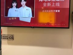 -海马体照相馆(重庆爱琴海购物公园店)