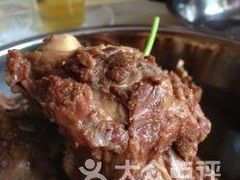 -芦月轩羊蝎子(北蜂窝店)