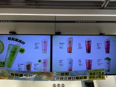 -古茗(江北洪塘中路店)