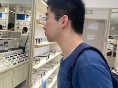 -AOJO眼镜(南翔印象城MEGA店)