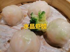 -虾饺妹·酒家(金碧店)