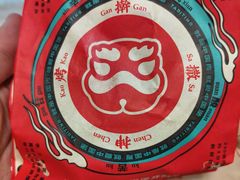 -大悦城(沈阳中街店)