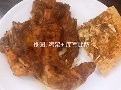 军垦披萨-北大佟园(北京大学店)