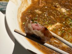 -桂满陇·海市蜃楼·黑金(国金店)