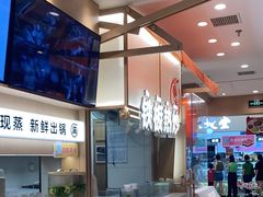 -小满手工粉(北京顺义华联店)