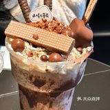 0元玩转这座城 山楂与薄荷的奇妙组合