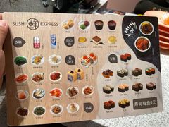 -争鲜回转寿司(南开大悦城店)