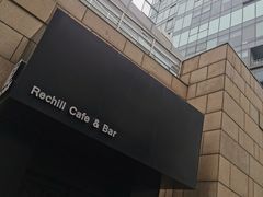-Hei Cafe(工体店)