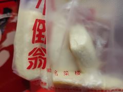 -不倒翁·安徽名菜楼(步行街店)
