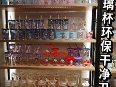 -三福(骡马市步行街店)