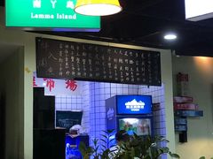 -港迹·鲜围煮海鲜火锅(湖州时代广场店)