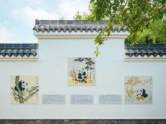 -东湖落雁景区