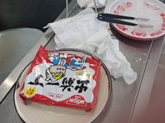 -生活如沸·顺德水牛奶火锅(大学路店)