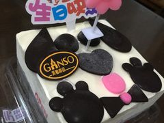 -GANSO元祖食品(锦创书城店)