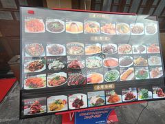 -长兴菜馆(高桥店)