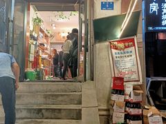 门面-清真私房烧烤·炭烤鲜牛(创始店)
