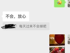 -拾花记花艺·求婚·订婚·生日布置(高新店)