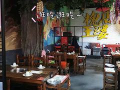 大堂-槐店王婆大虾(开发区店)