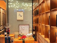-觅唐MITONG(鸟巢店)