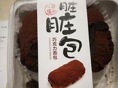 -凯德广场(武胜路店)