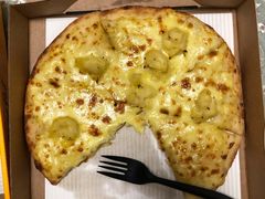 榴莲多多比萨-必胜客(吾悦国际广场店)