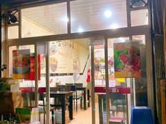 门面-梓袍面庄(渝北店)