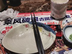 -古田居·特色寿司料理(星之岛旗舰店)