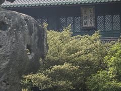 -浙江省博物馆(孤山馆区)